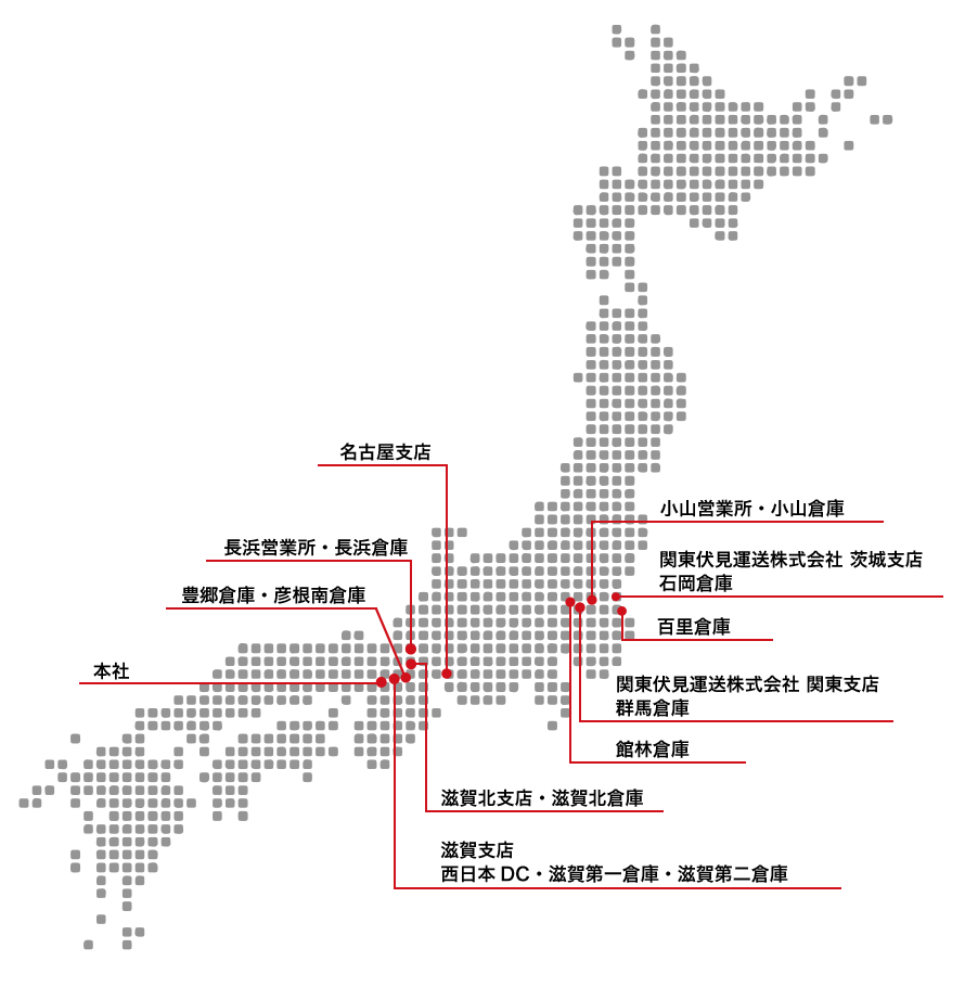 拠点地図